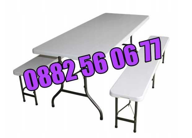 Сгъваема пейка за кетъринг 180 cм за 4 човека