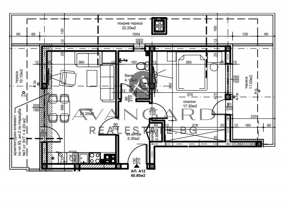 Продава се Двустаен апартамент в Пловдив, Прослав - 96 кв.м за 636 €/кв.м - Снимка #5