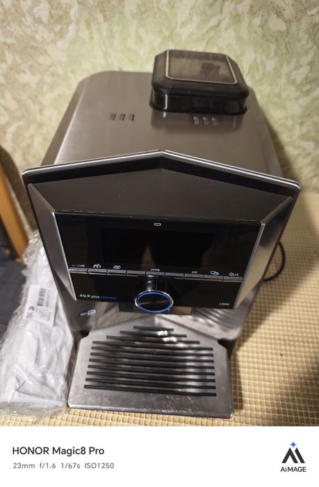 Siemens EQ9 Plus conecct S500