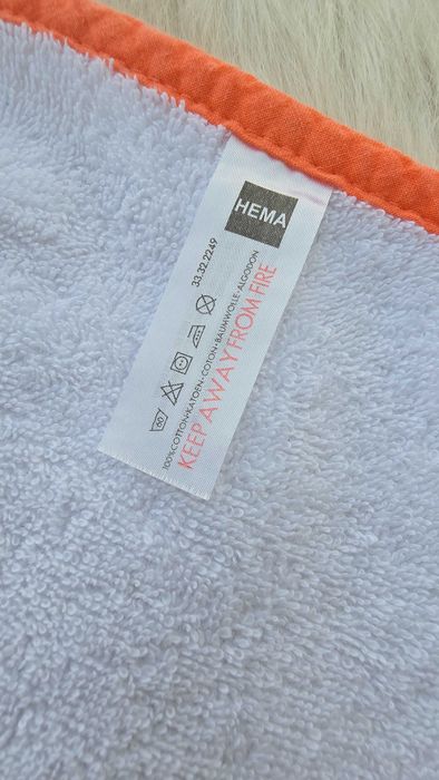 Бебешка хавлия за баня