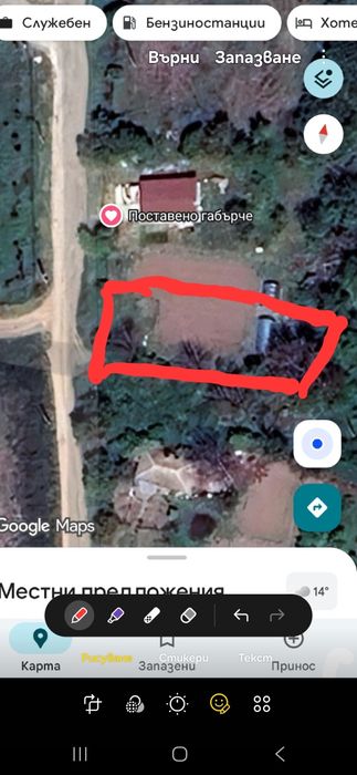 Продава се Парцел в с. Ботево, Област Варна - 600 кв.м за 21 €/кв.м - Снимка #1