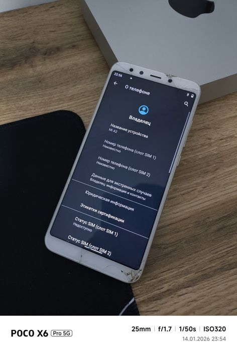 Xiaomi mi A2 продам