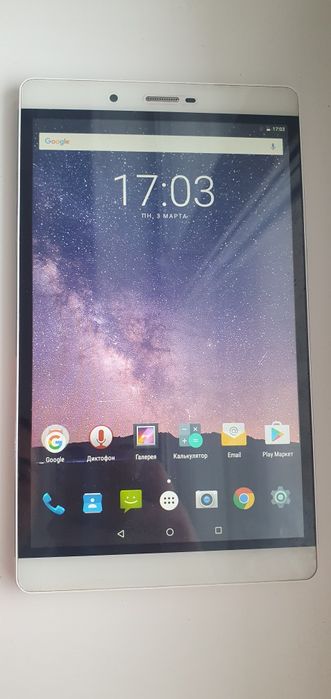 Планшет Philips 4G