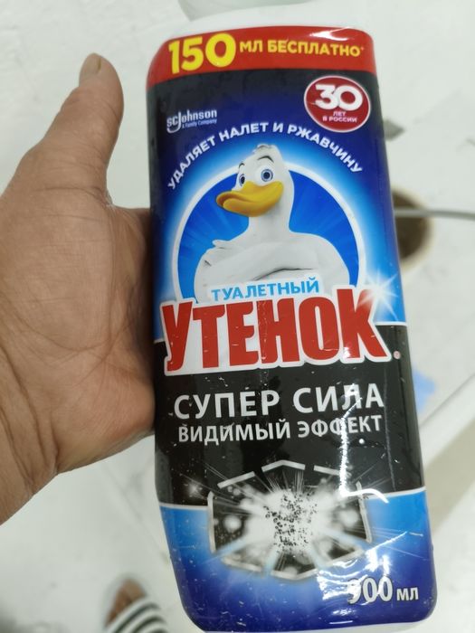 Кол жетимди бахада ислеймиз