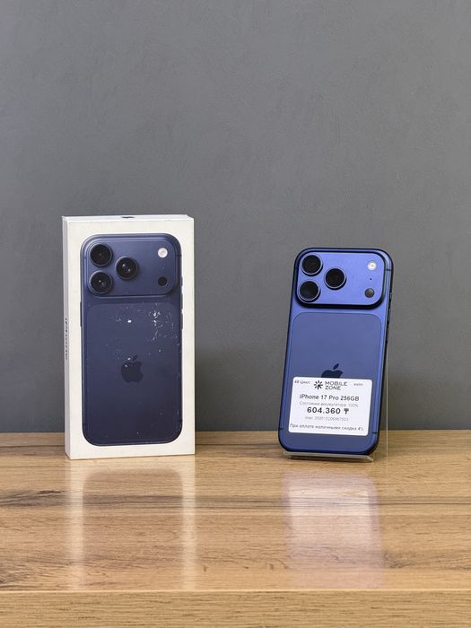 Iphone 17 Pro 256 GB 100% E sim | Mobile Zone