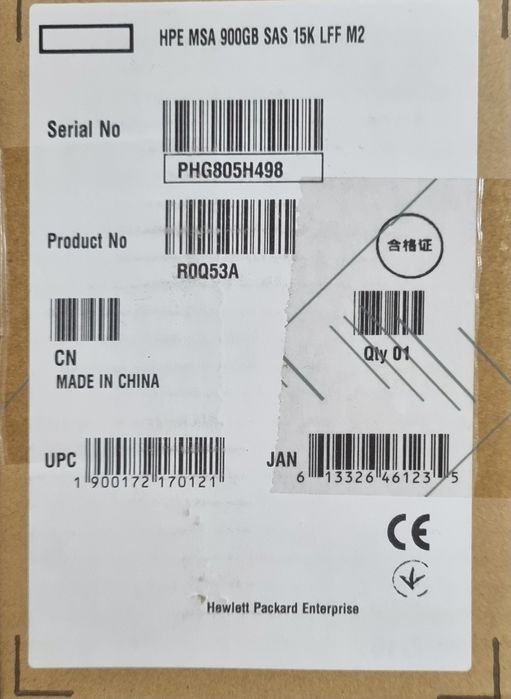 Серверные жесткие диски HPЕ