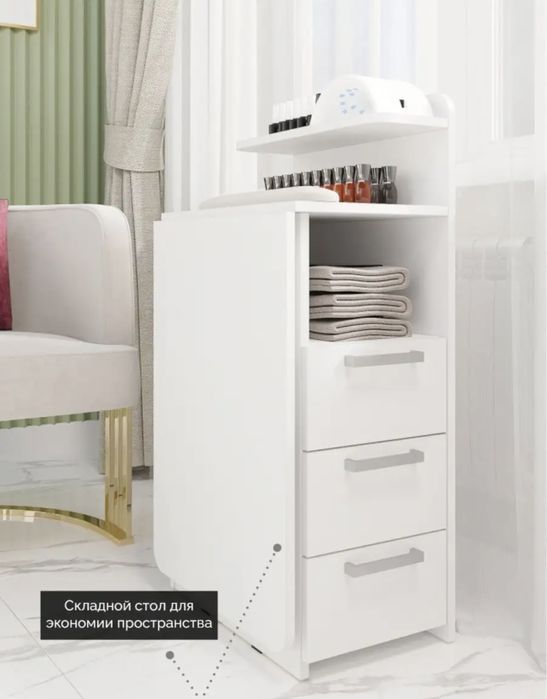 Маникюрный стол