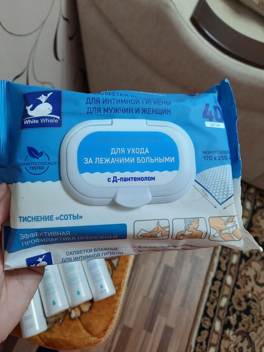 Продам матрас от пролежней