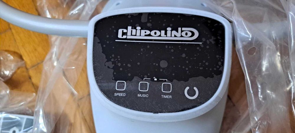 Електрическа люлка шезлонг Chipolino ЙОГА