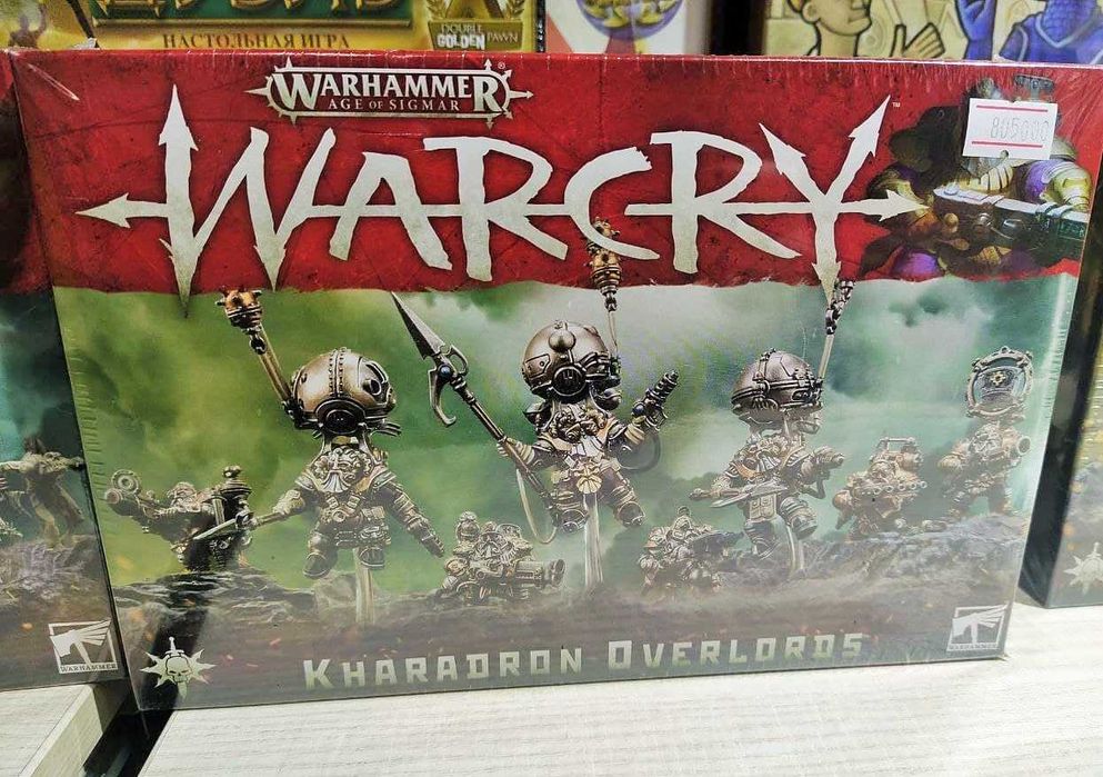 Продаю настольные игры по вселенной Age of Sigmar и Warcry.