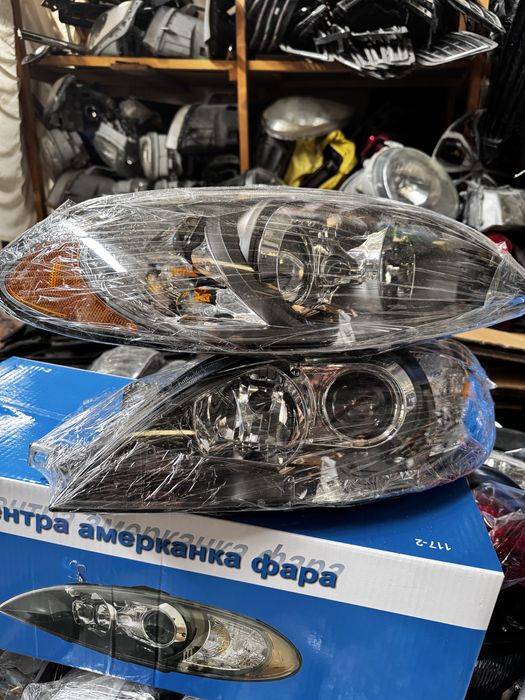 Jentra amerikanka fara 1200ming