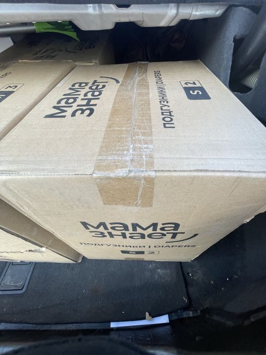 Подгузники мама знает