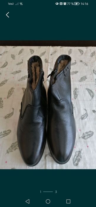 Продаётся кожанние мужские сапоги