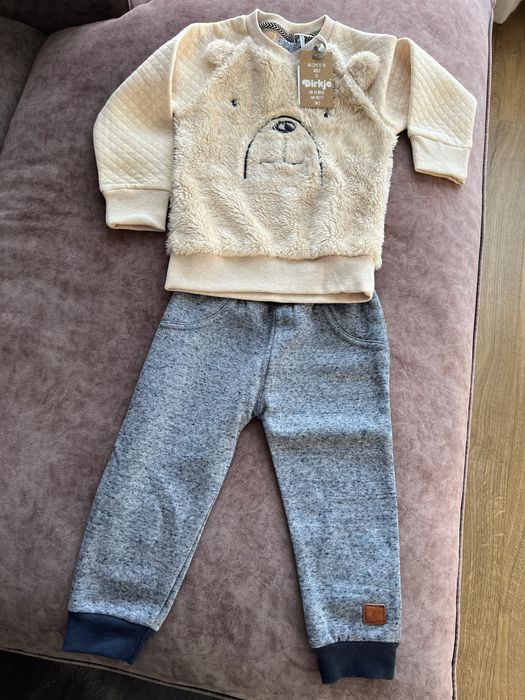 Детски комплект Dirkje