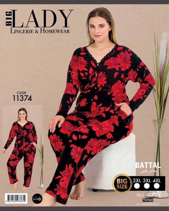 Пижама большие размеры Турция