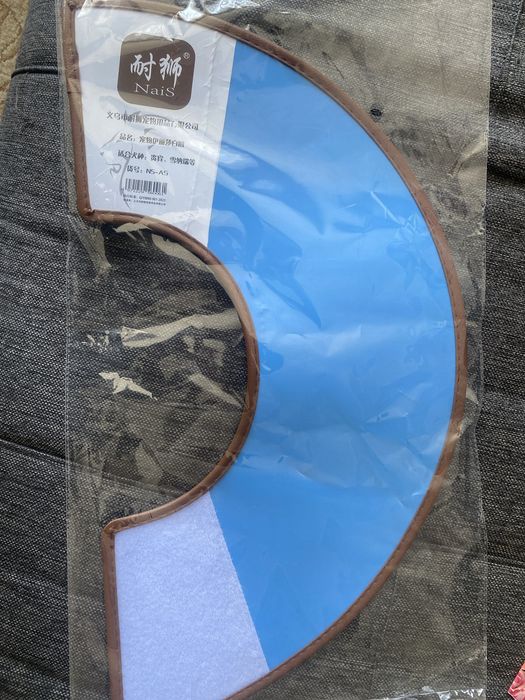 Воротник для кошек, собак