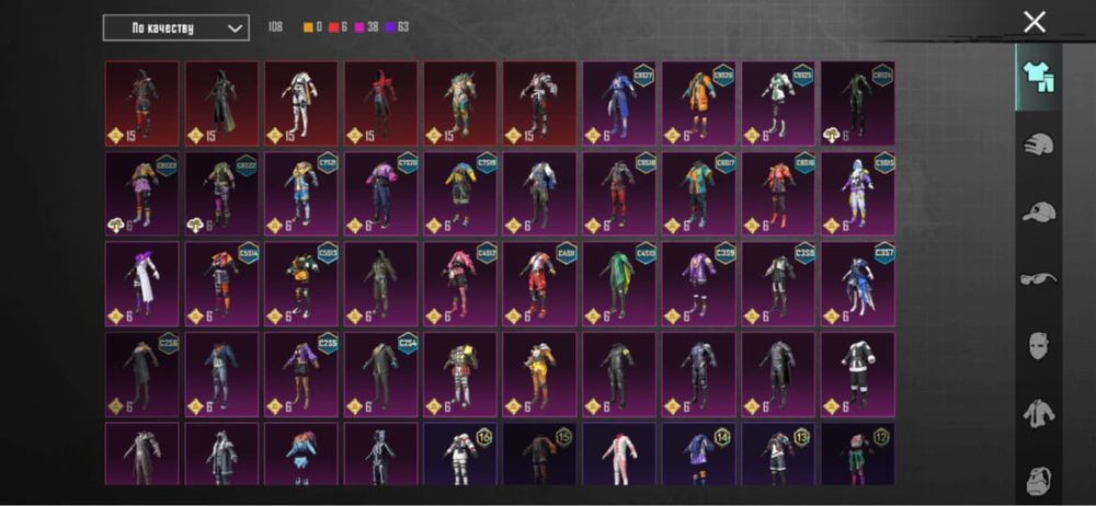 Продаю аккаунт PUBG