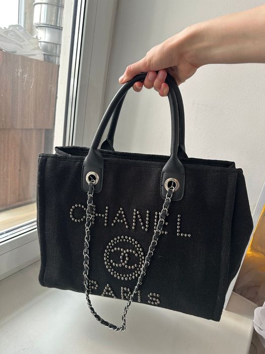 Сумка Новая Большая