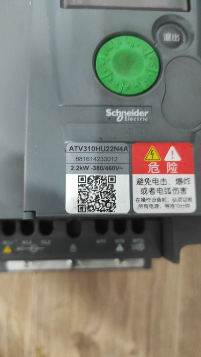 Частотный преобразователь Schneider ATV 310