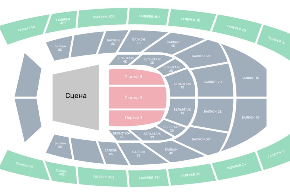 Меладзе в Астане 11.12
