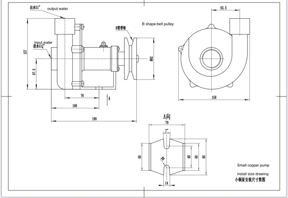 Помпа насос воденой