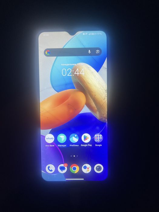 соочно продам виво у35