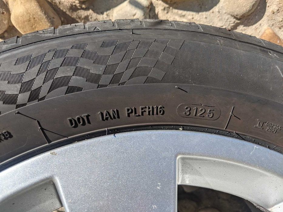 ДЖАНТИ  AUDI 16' 5x112