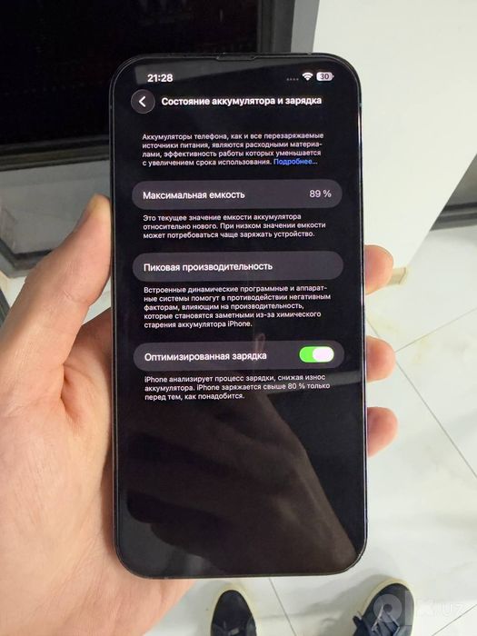 I phone 13 pro max 512 Ideal