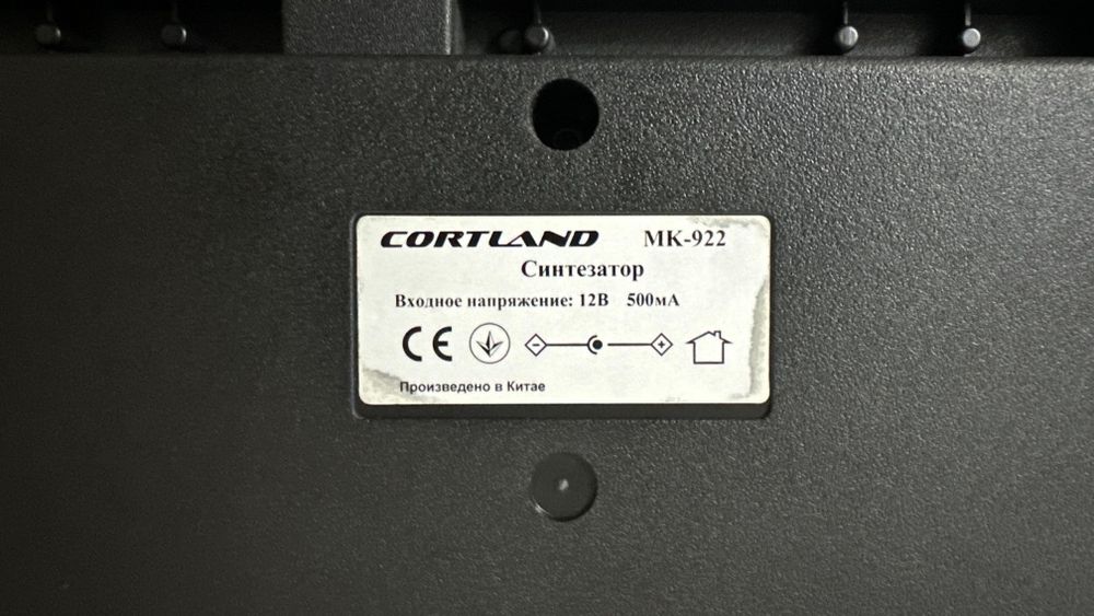 Синтезатор Cortland MK-922