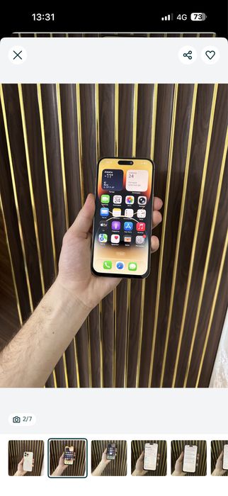 Iphone 14 Pro Max 256 Айфон 14 Про Макс. 256