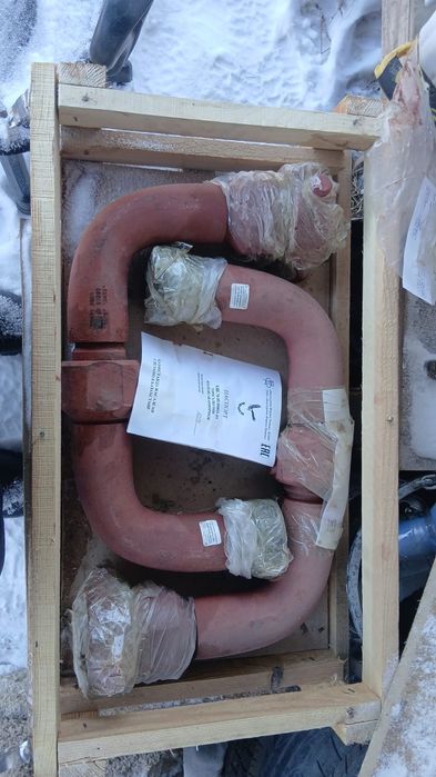 Калено шарнирное