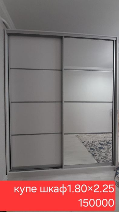 Продаётся Диван, Стол, морозильники, Шкаф.