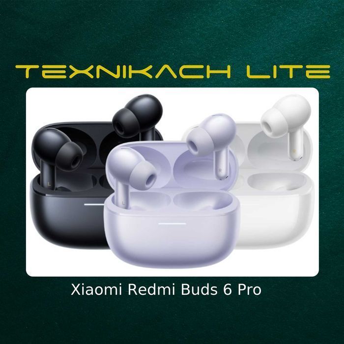 Новый! Xiaomi Redmi Buds 6 Pro Доставка Бесплатно