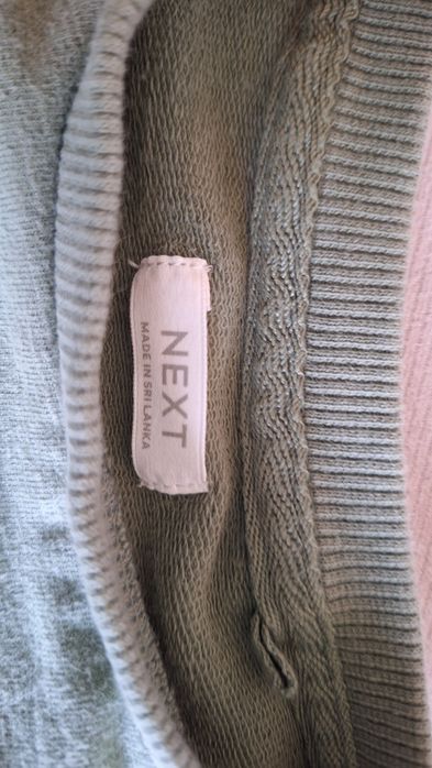 Памучен пуловер Next за момиче 5г.