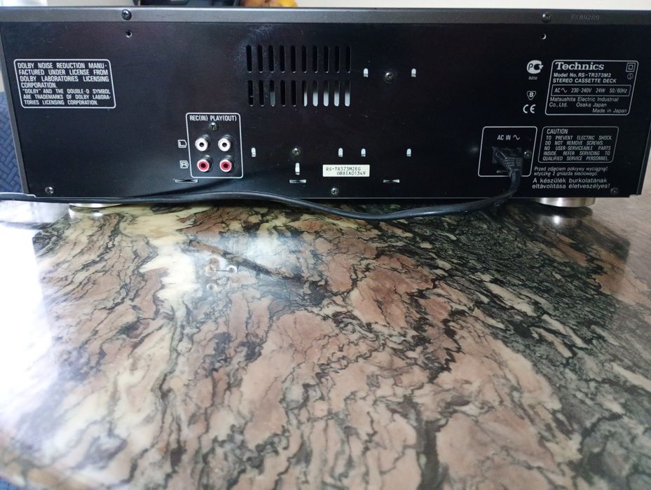 Продавам дек Техникс