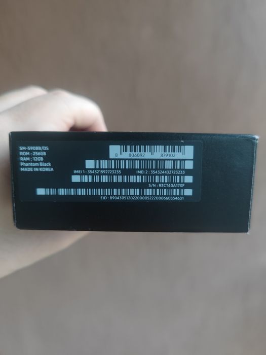 Запечатан Samsung S22 Ultra 12/256 Gb Black фабрично отключен/ Бартер