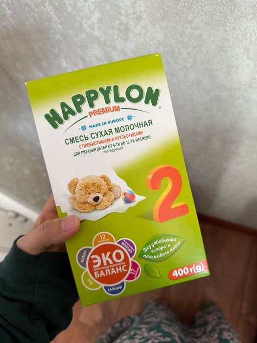 Детская молочная смесьт HAPPYLON - 2