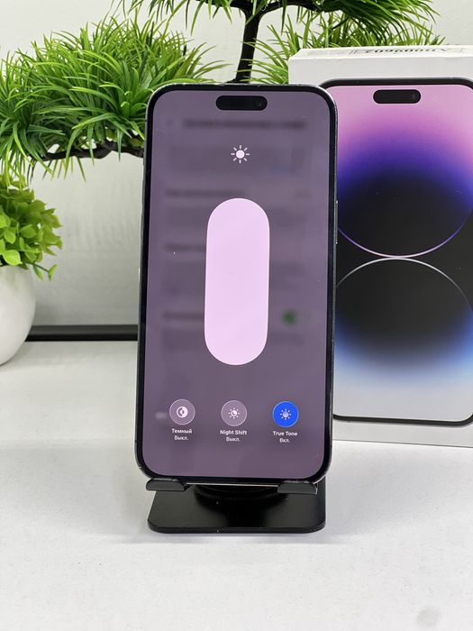 IPhone 14 Pro Max 128 gb