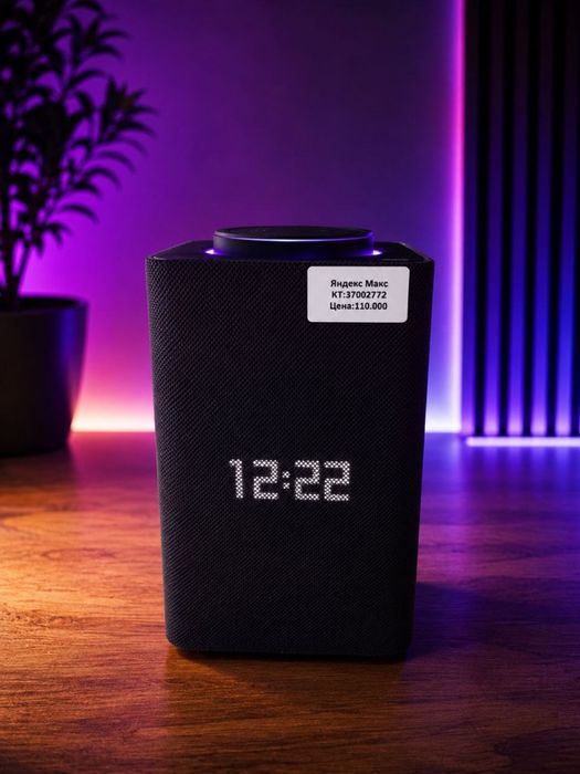 Яндекс Алиса Max/BariBarShop/Рассрочка/Ред