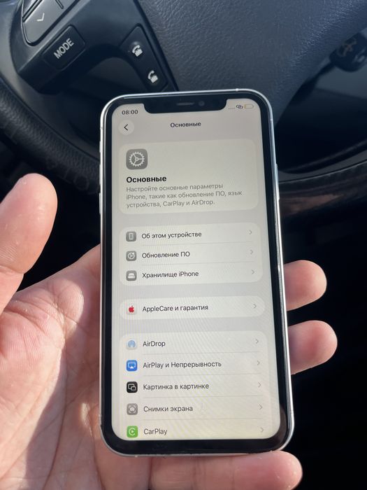 iPhone 11 в корпусе 17pro
