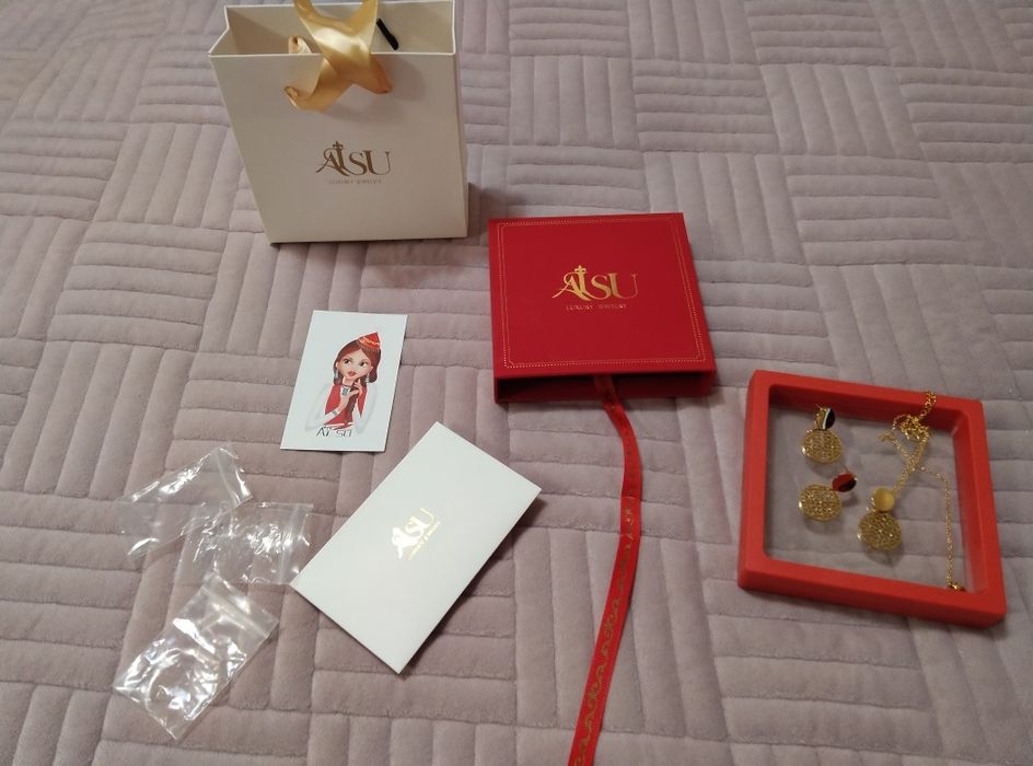 Продам набор AISU новый комплекте