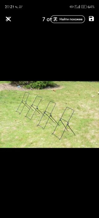 Стойки за соларен панел