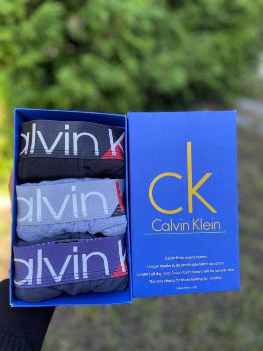 Boxeri barbati 3 la set boss ck