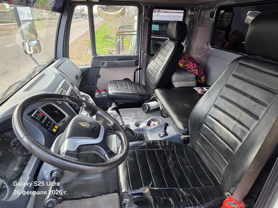 Xowo samasval 2019-yil