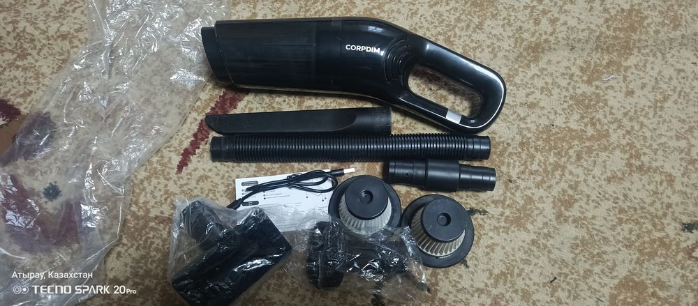 Автомобильный пылесос