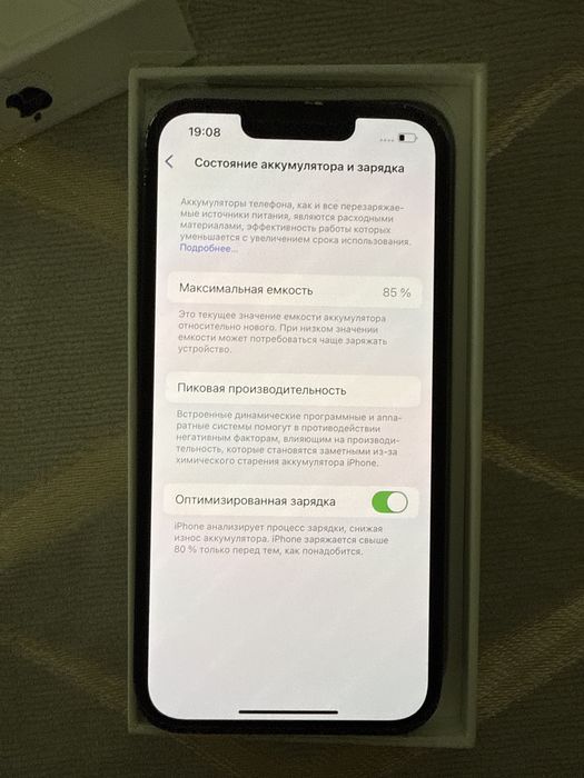 Iphone 13 128 GB