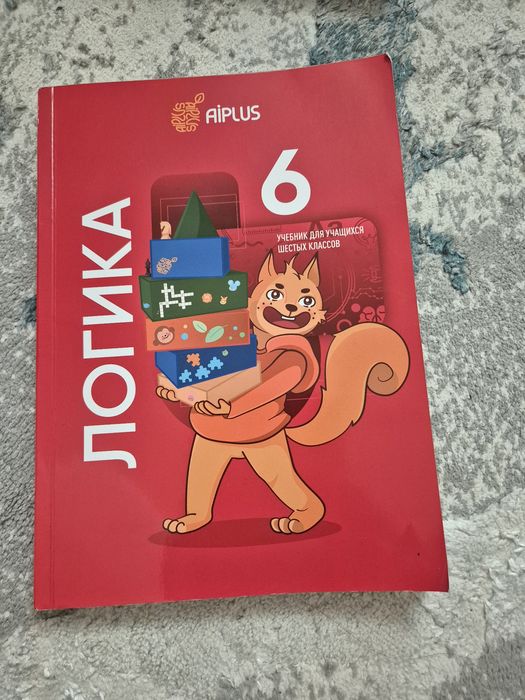 Ниш книги на русс.языке