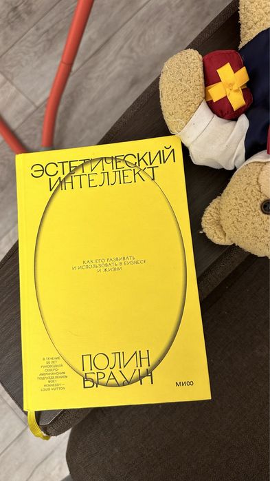 Продам книгу