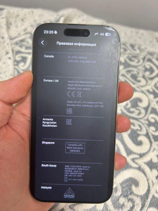 Айфон 16pro titan 256  EAC