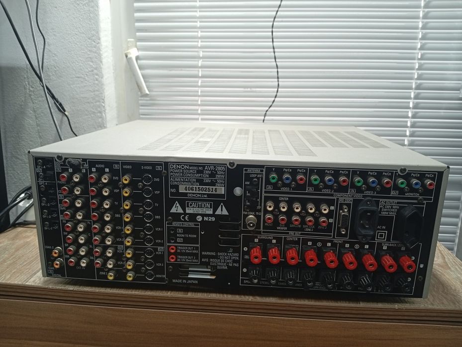 7.1 канален ресивър DENON AVR -2805
